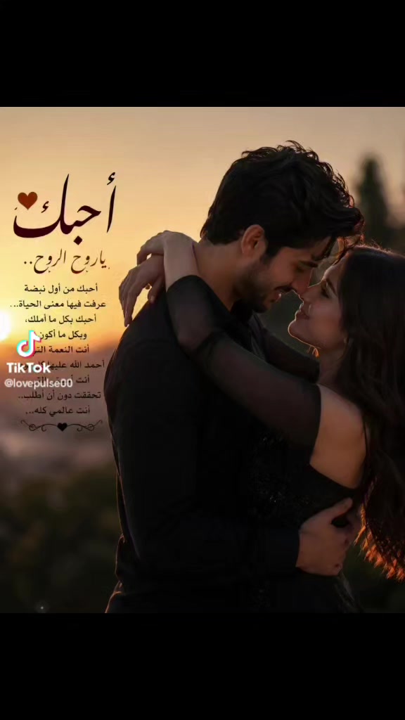 @شهاب الدين