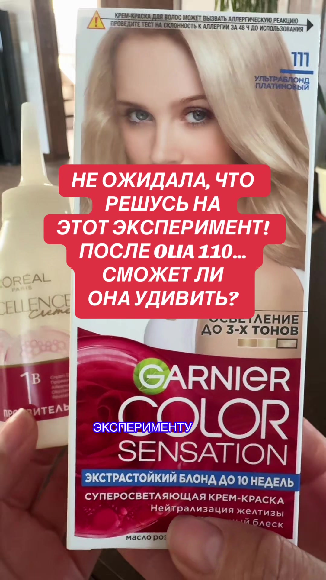 @Svet_lanaO