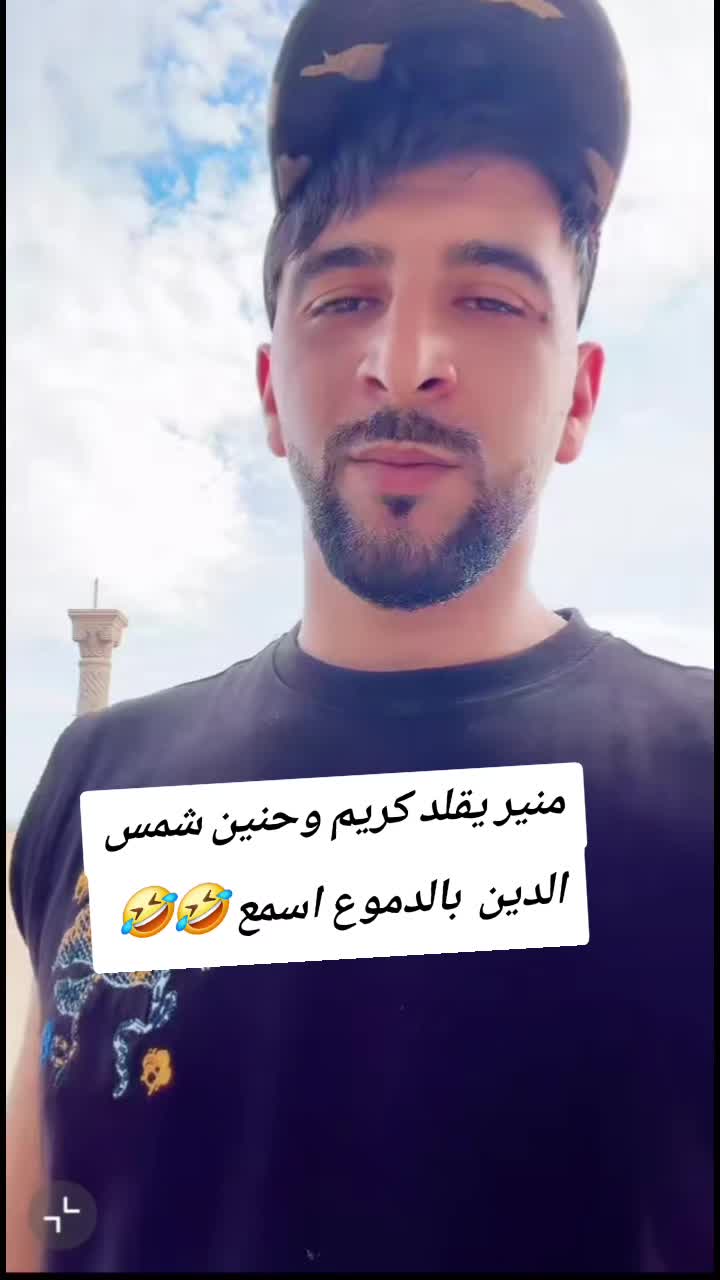 @🐅 ✨️