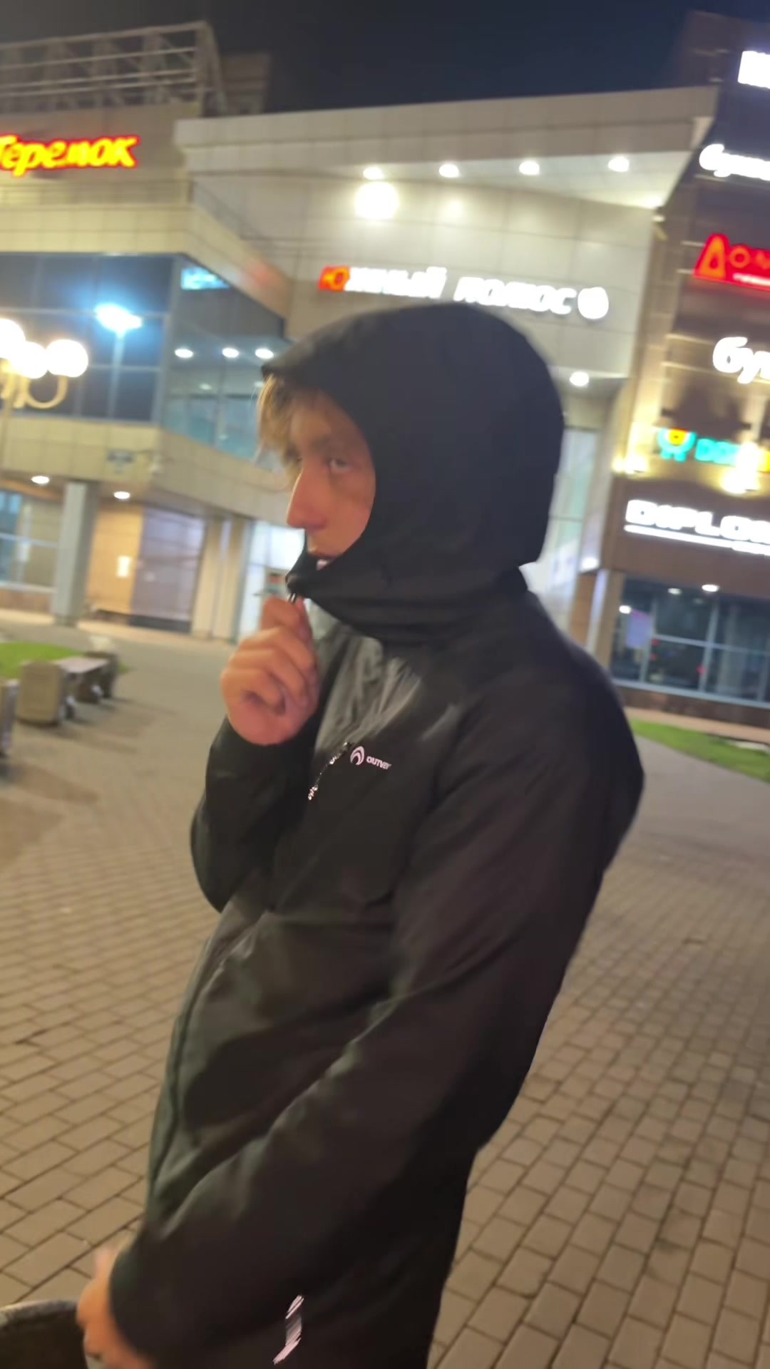 @егор риоткидик
