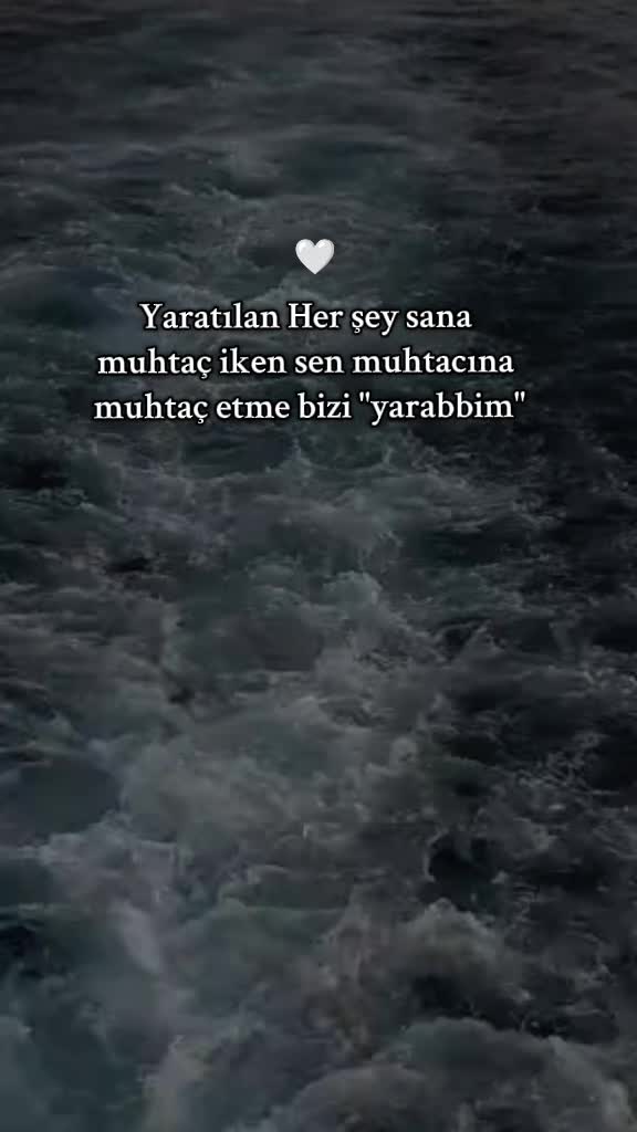 @اللَّه
