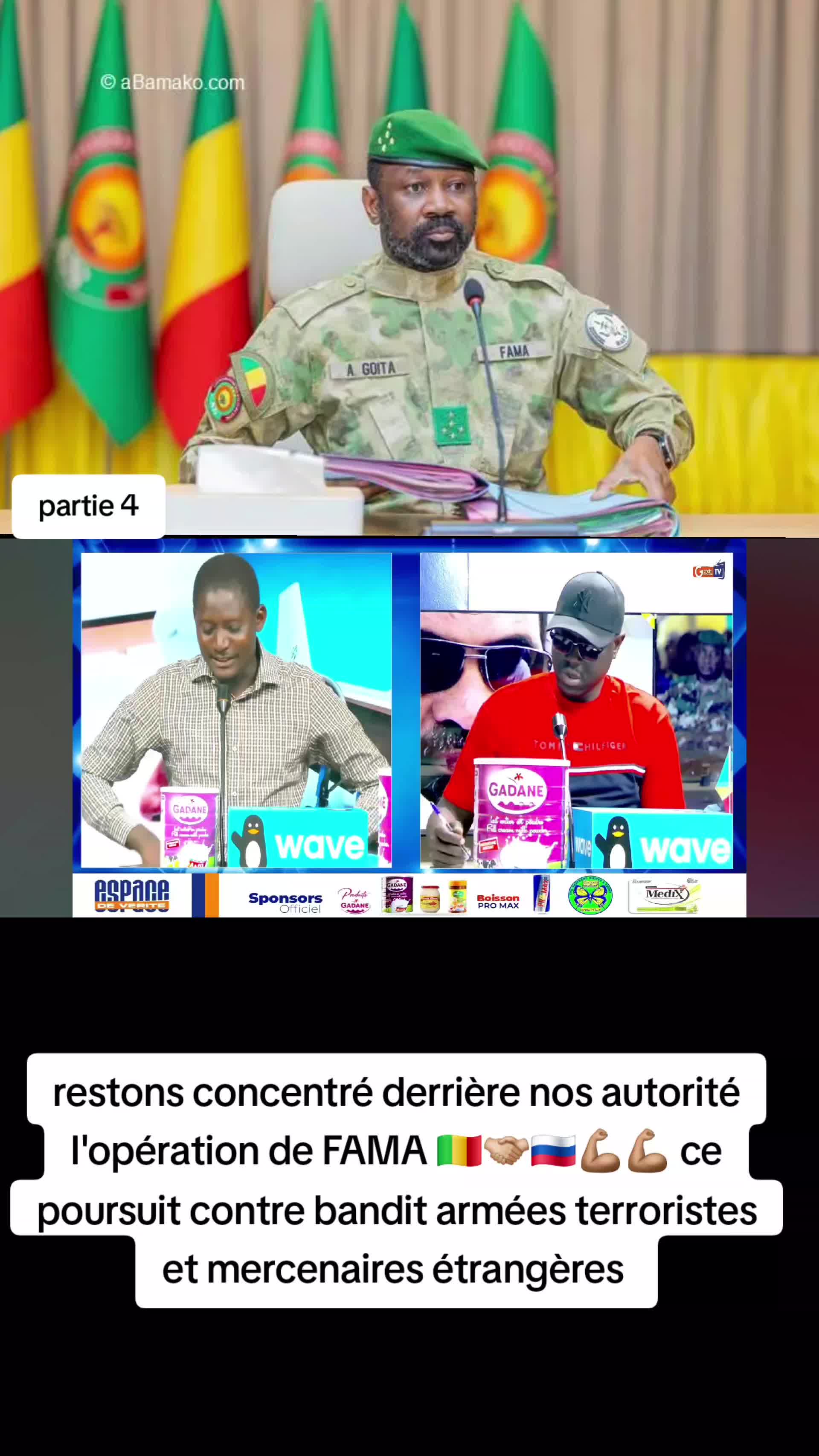 @Niakate Bakary