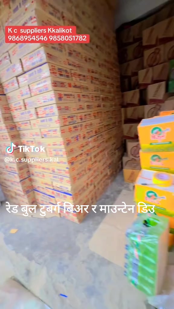 @karna k.c 565