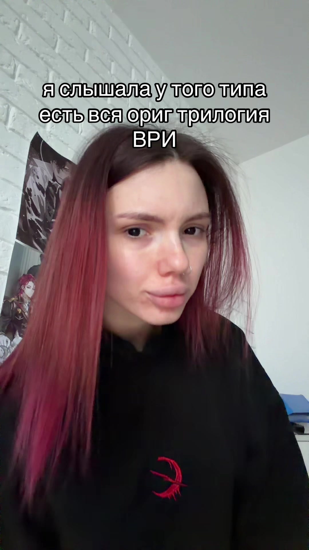 @Karma