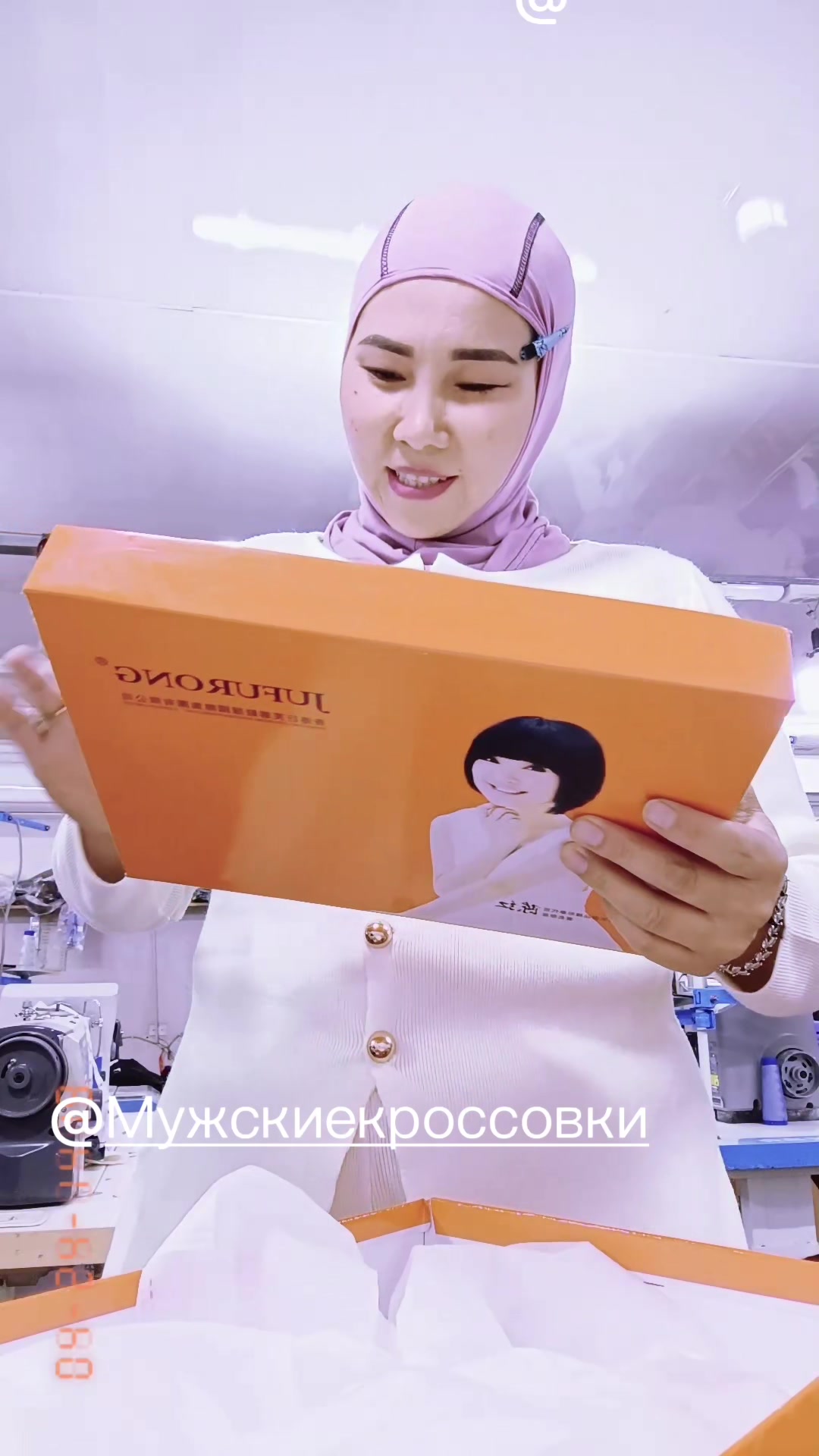 @Селина