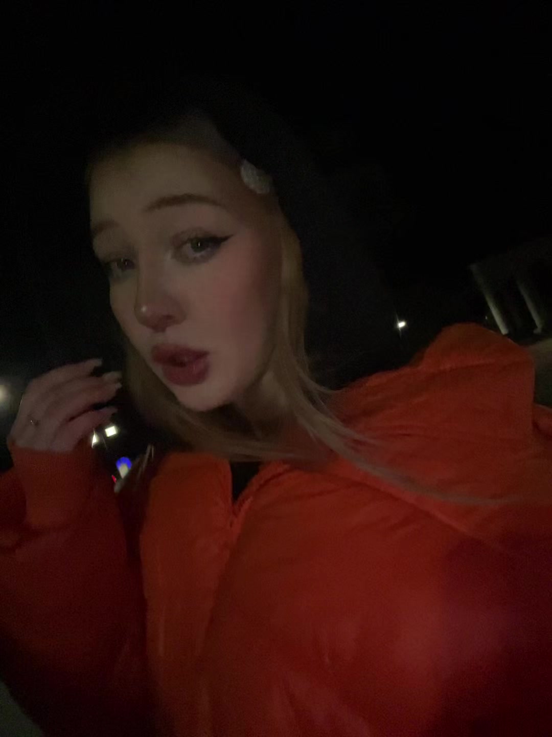 @тгк ариечка