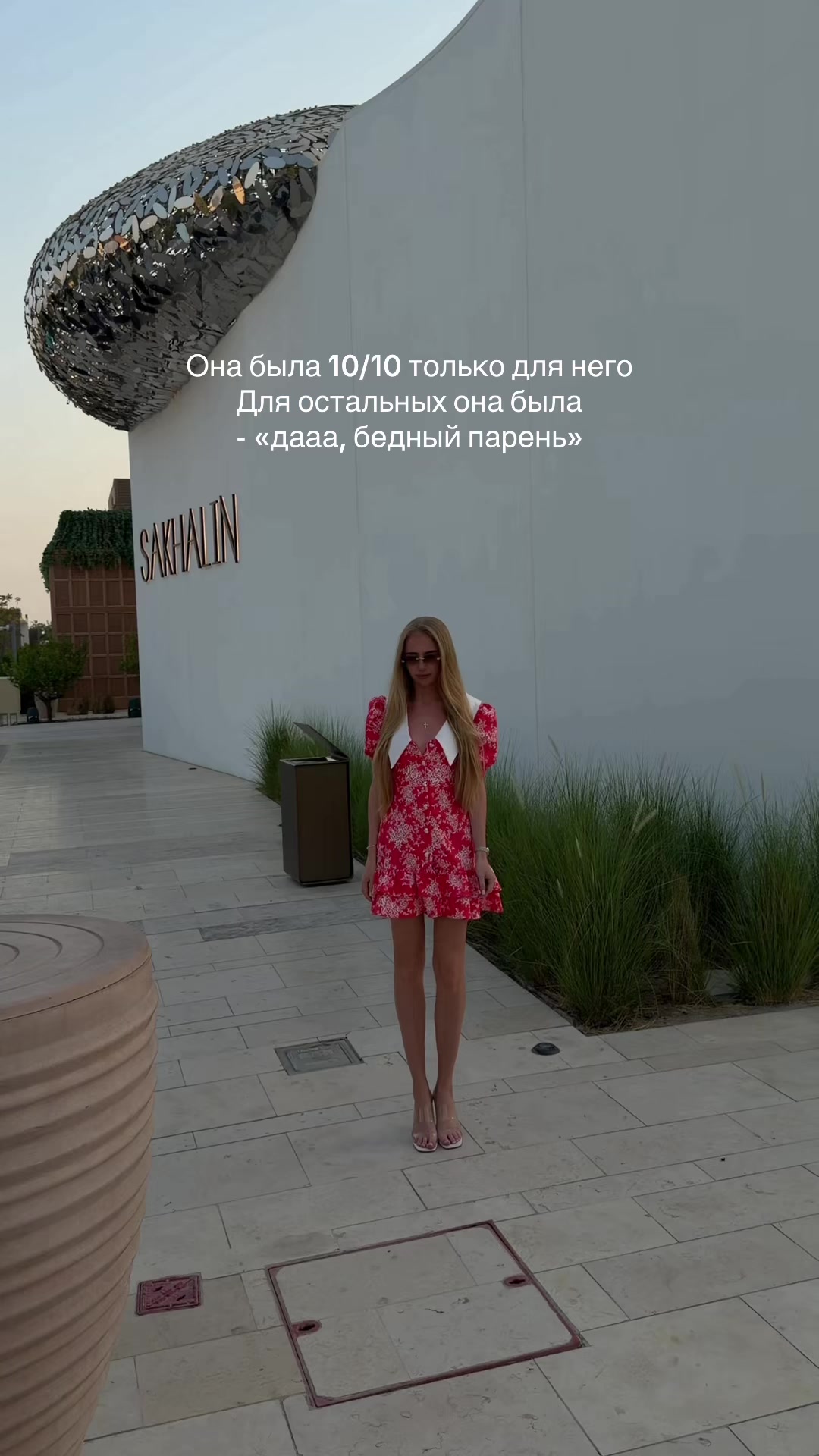 @dediukhina