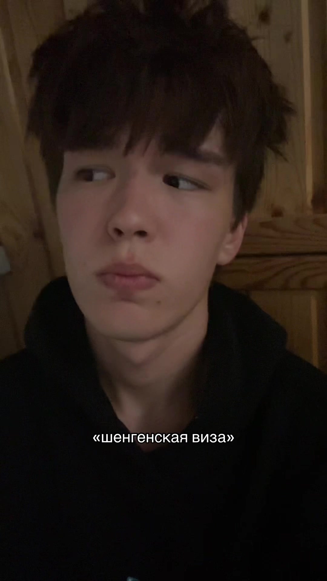 @тгк:edgarovv