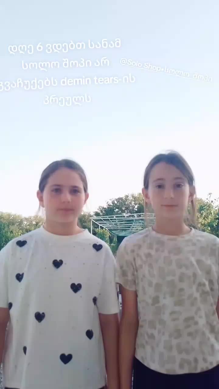 @rostomashvili.mari🇬🇪🇬🇪