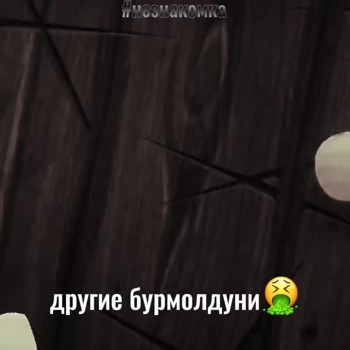 @ⲏⲉⳅⲏⲁⲕⲟⲙⲕⲁ