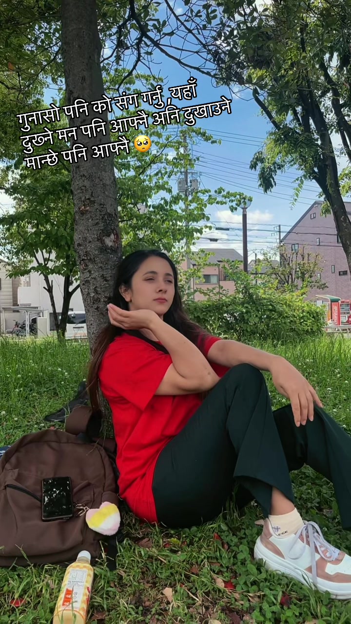@Sabitri Subedi🧿
