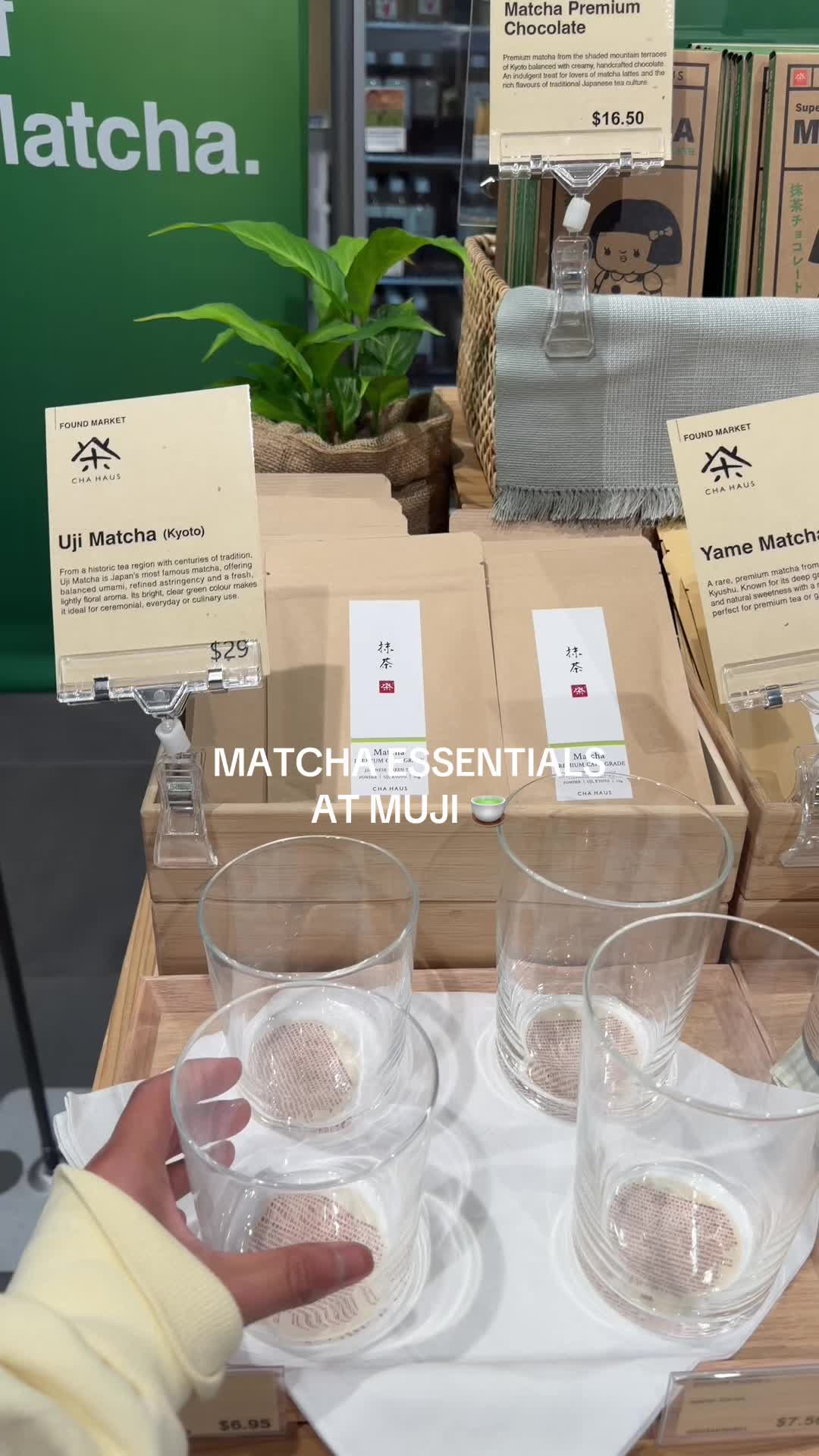 @MUJI Australia