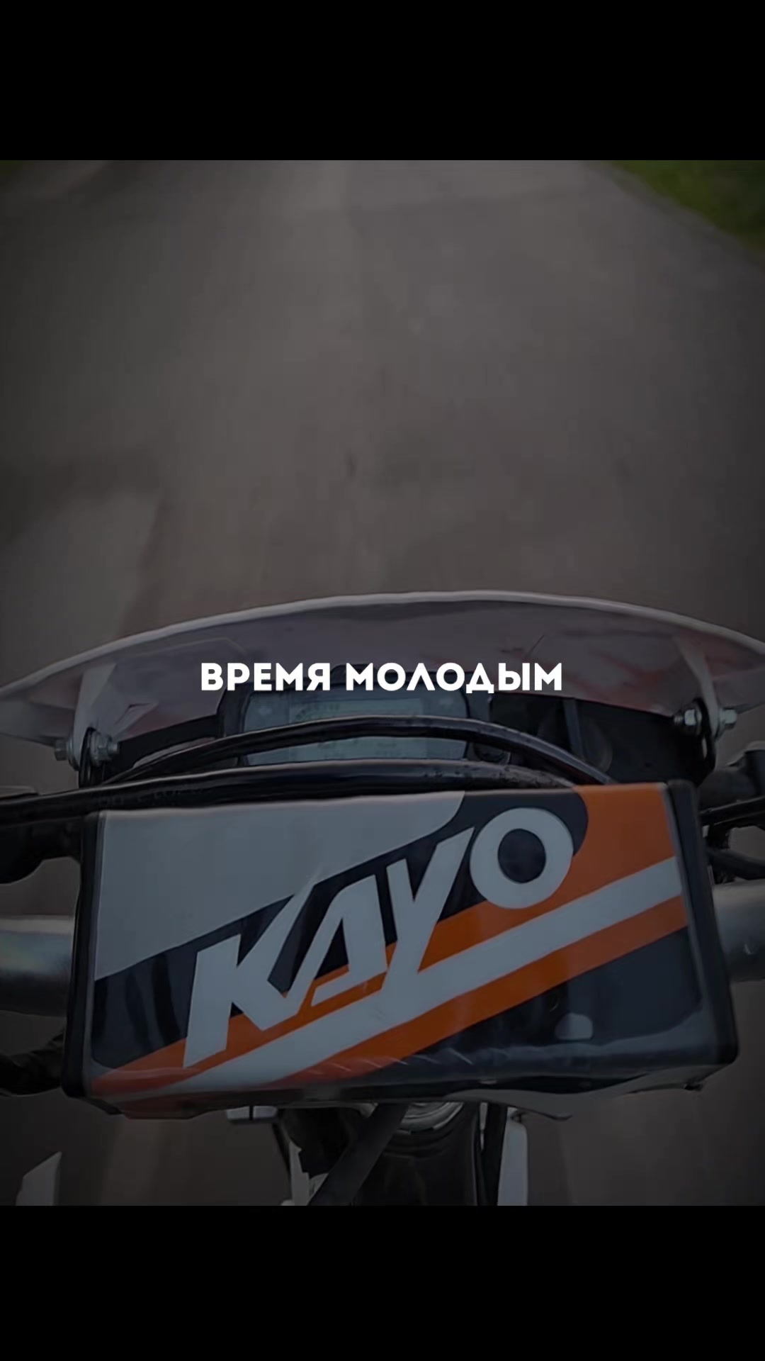 @ТРАКТОРИСТ Ливиу