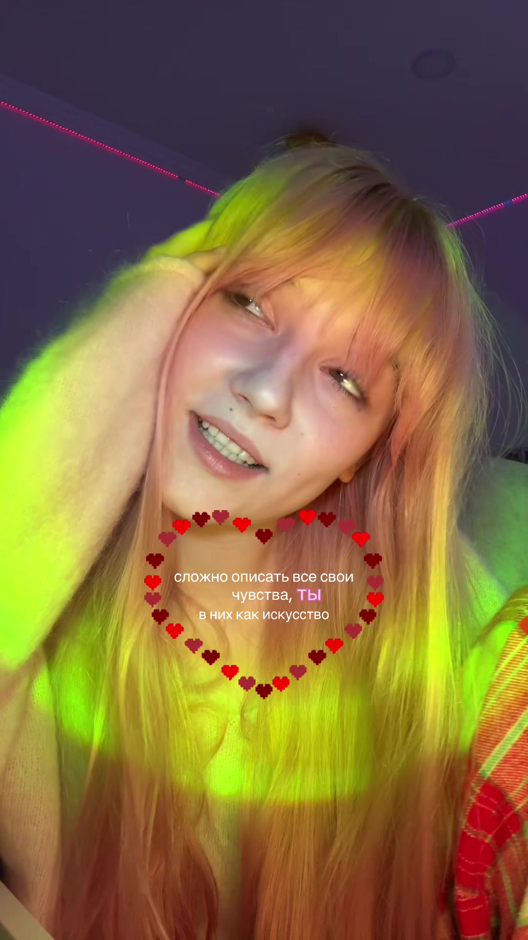 @ВИАЛИСКА