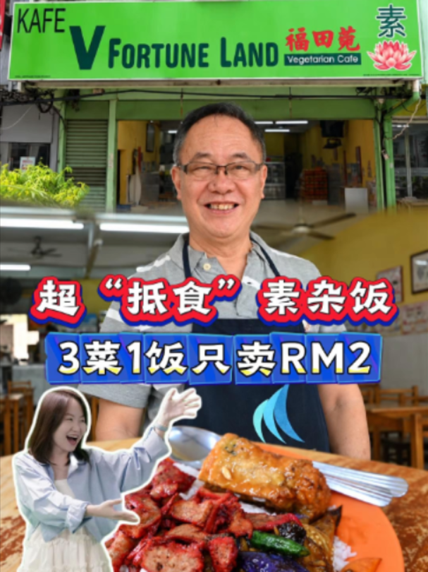 @中国报