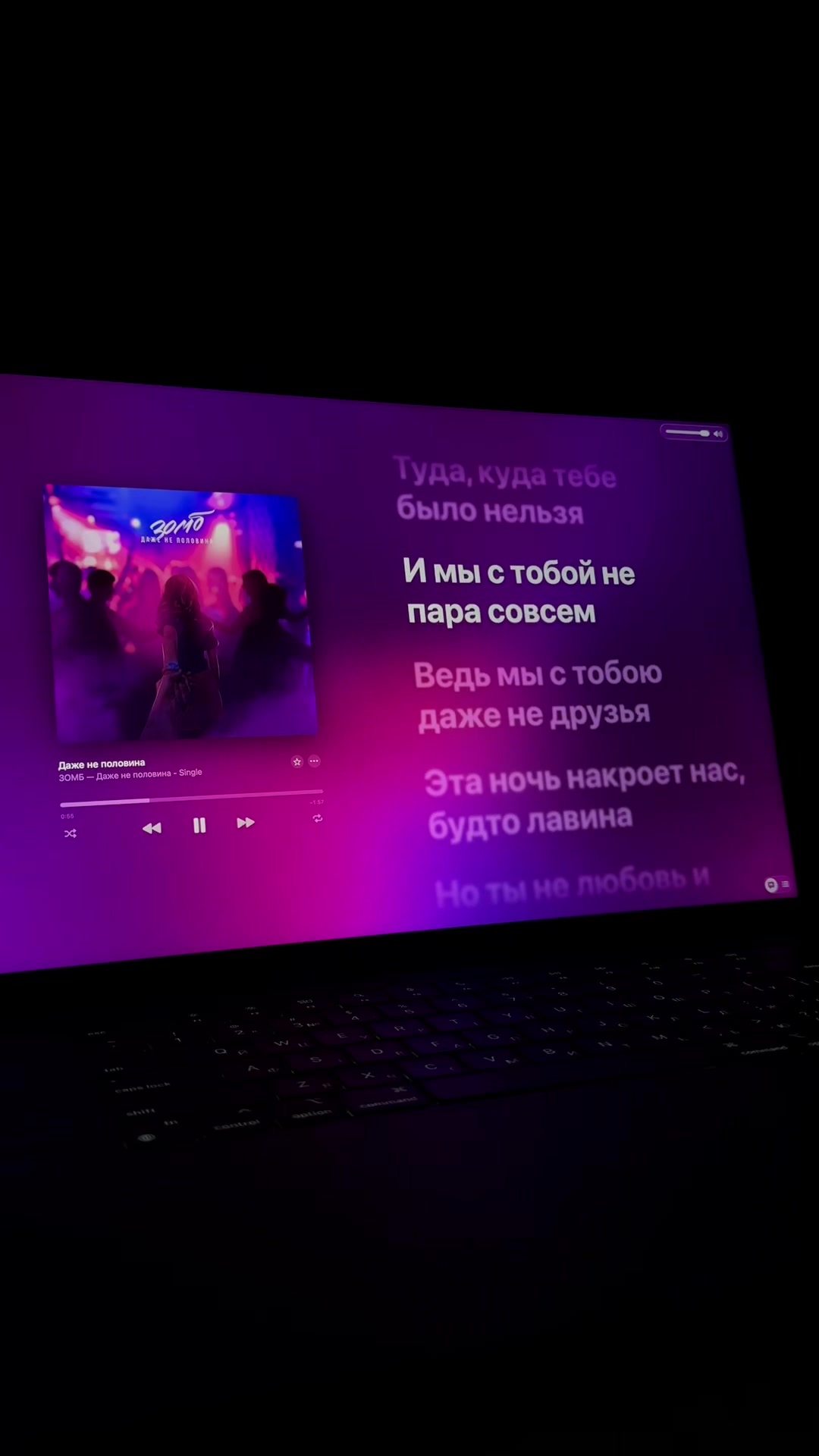 @world.music.tt