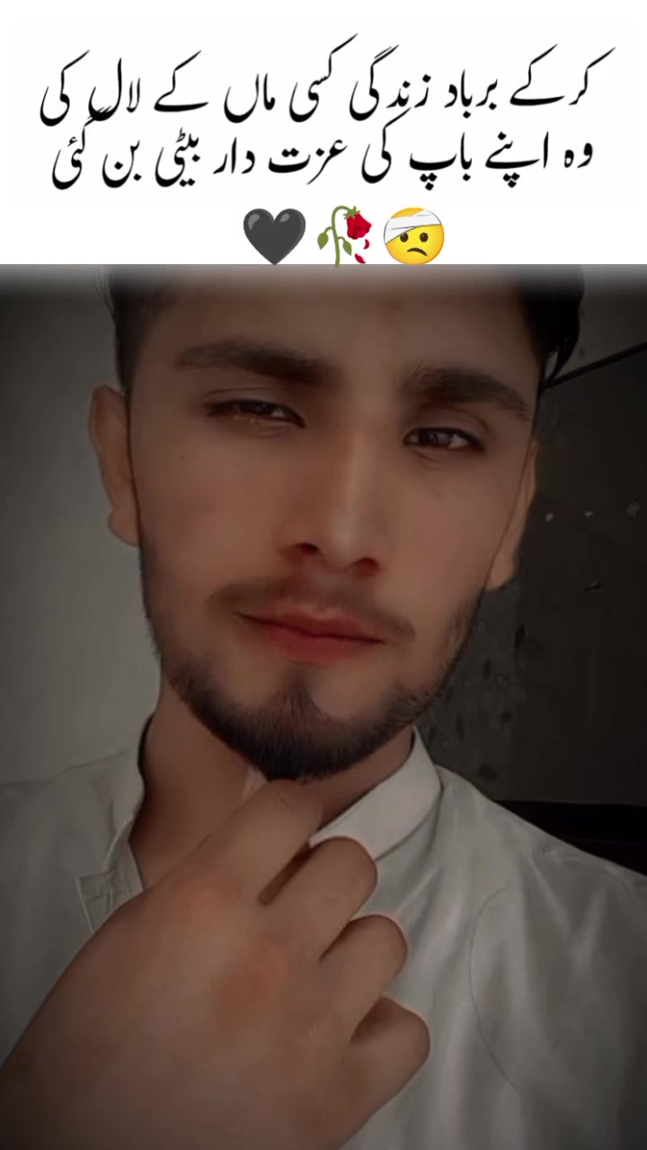 @Qurashi king 👑💖