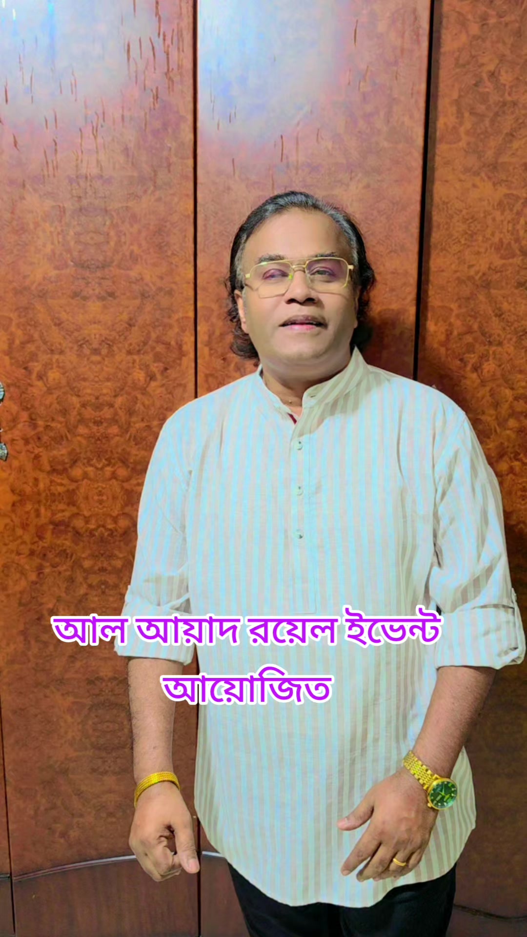 @Sobuj Bangla