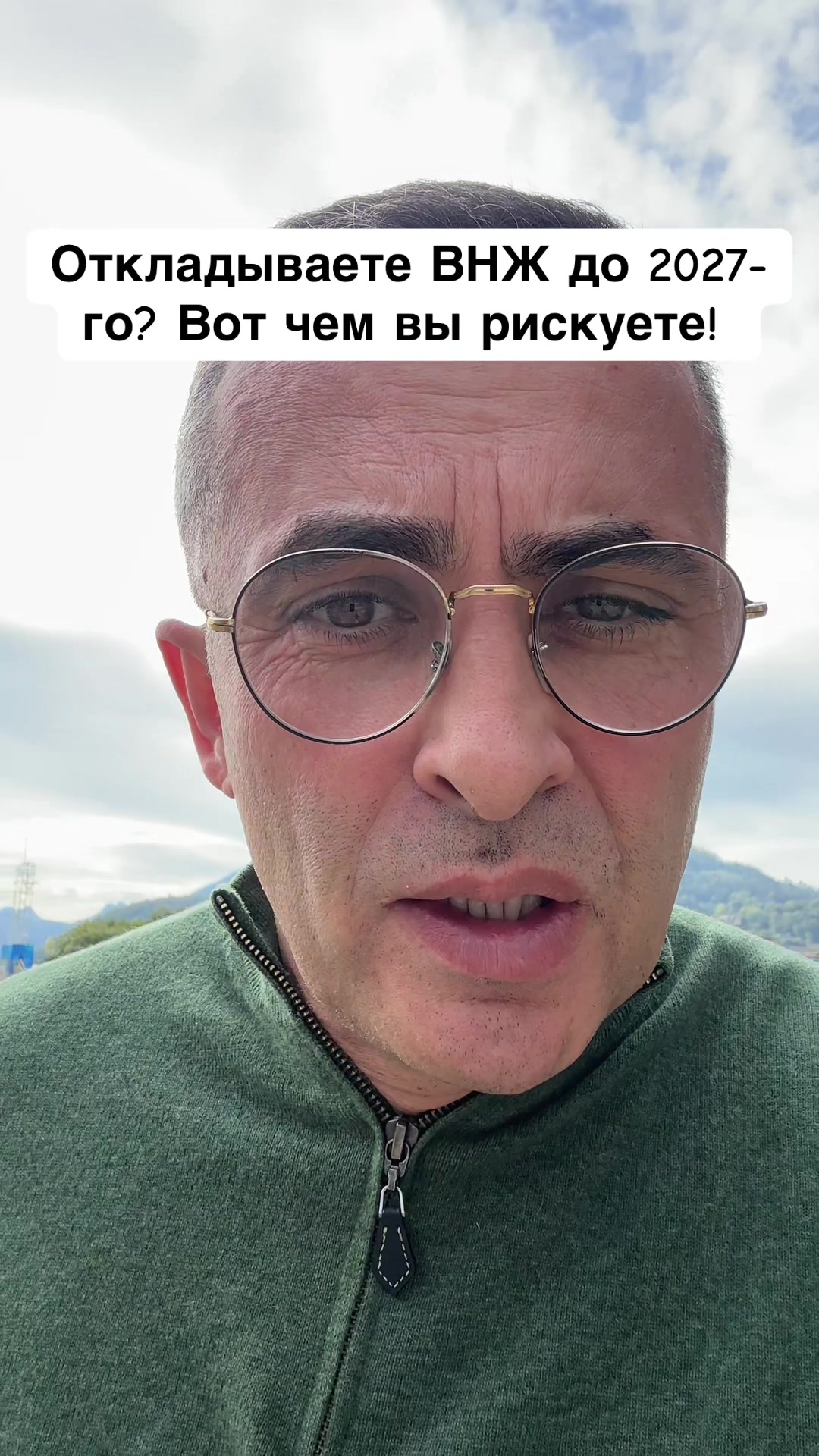 @Бармалей с Монако