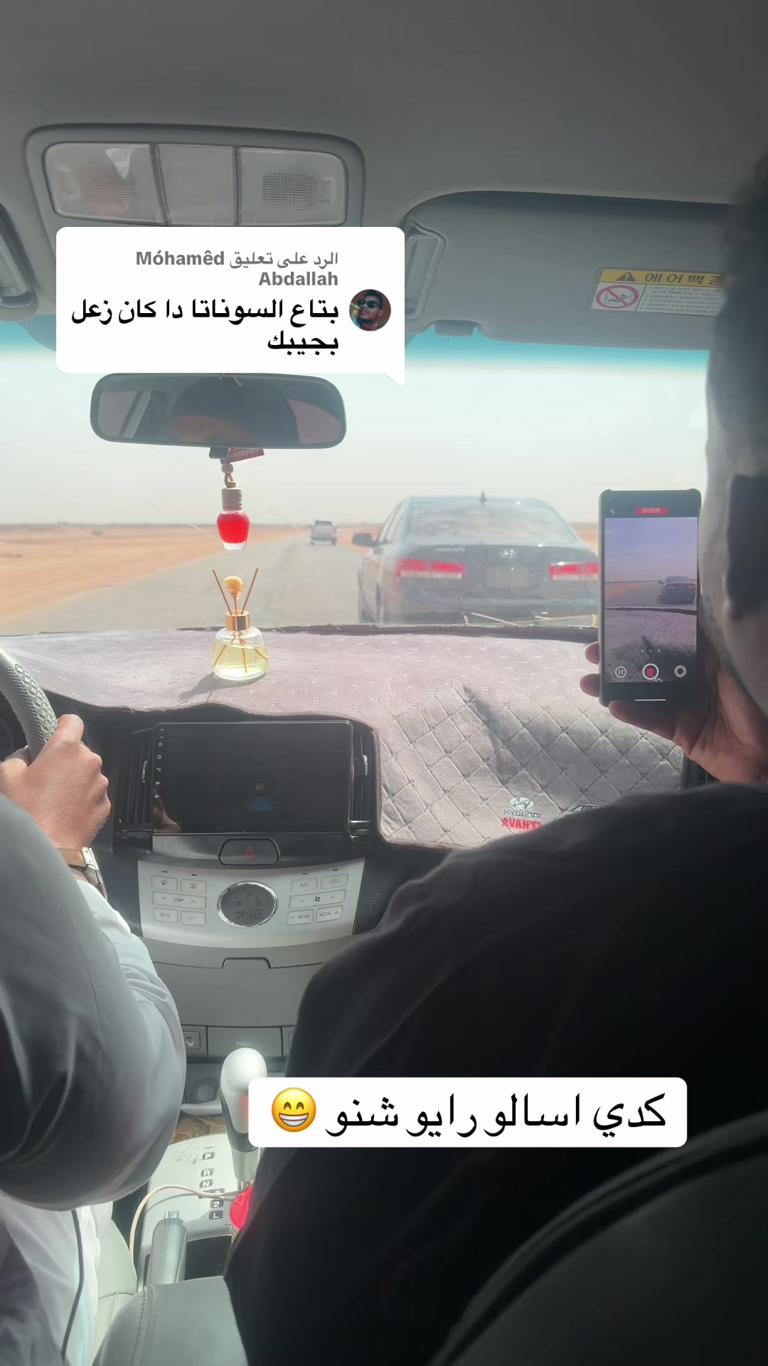 @Mohammed Mubarak✌️