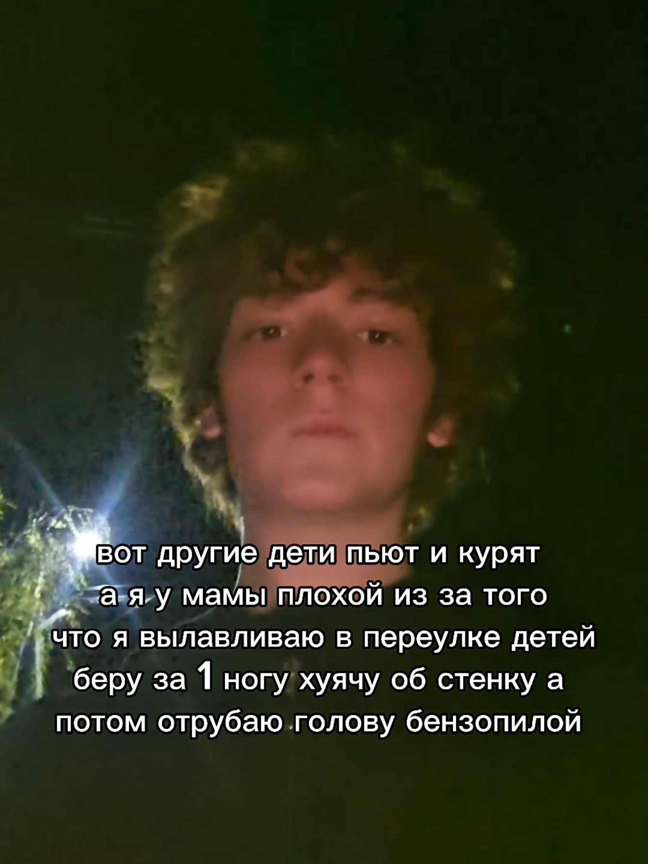 @Zoni