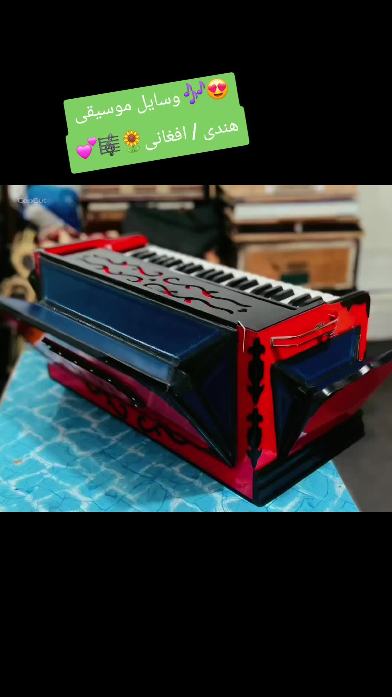 @Farid Banerjee