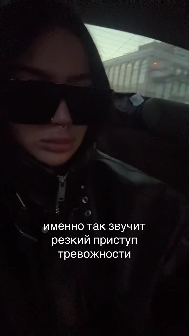 @سونيشكا