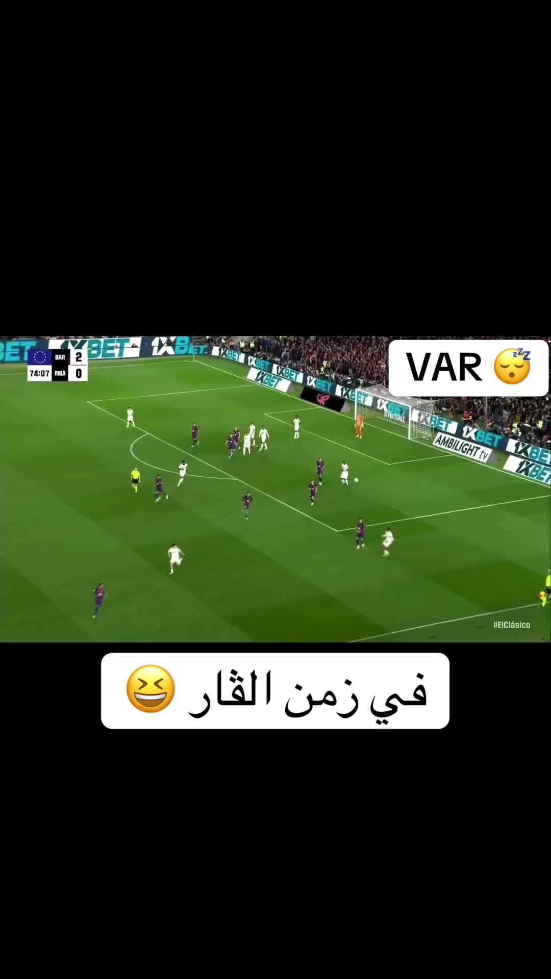 @سيروان