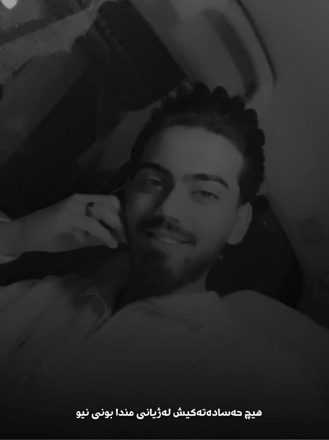 @🎌هانای مام سەرکەوت⚜️🎌