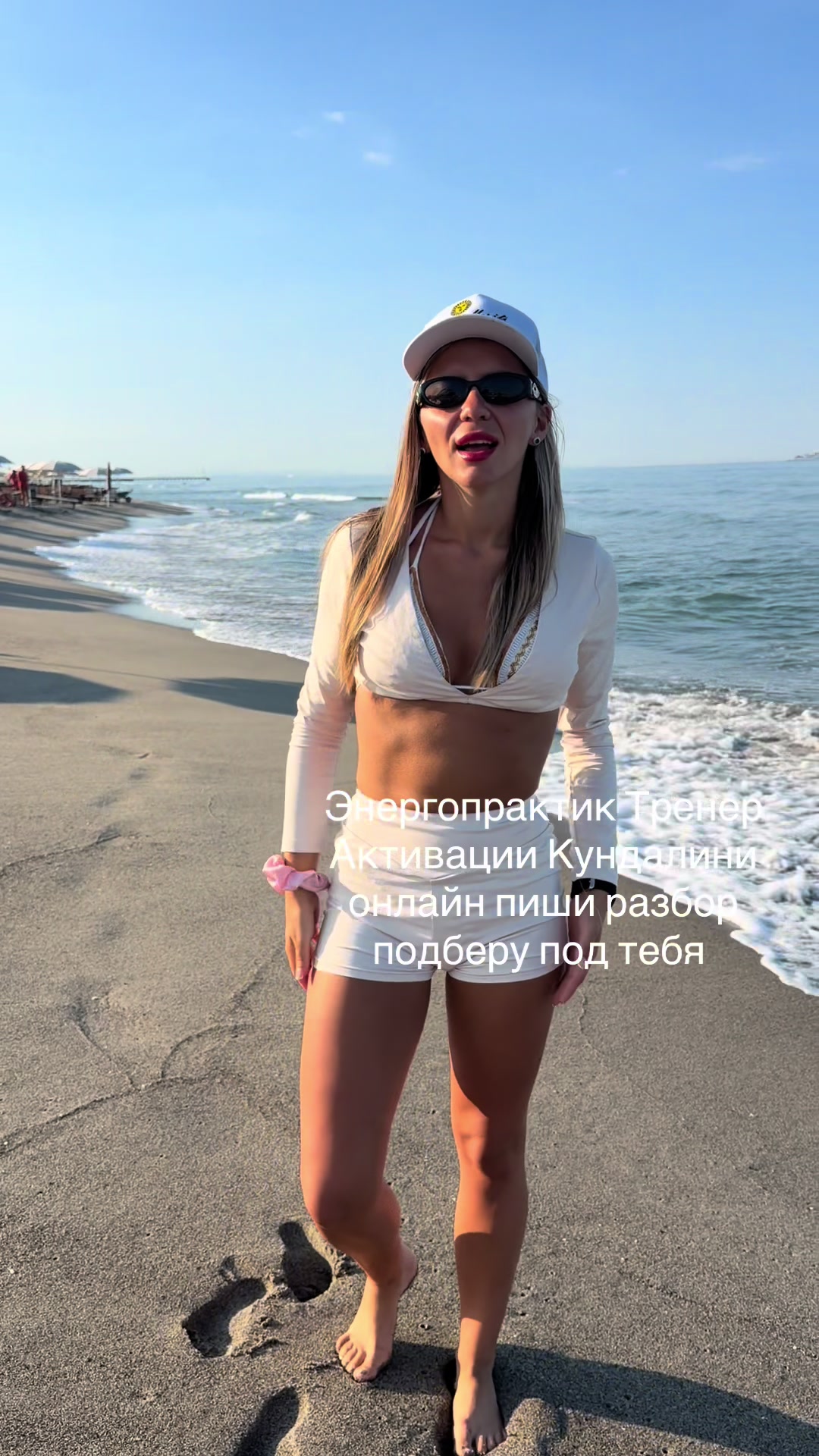 @bohdana_melenko_