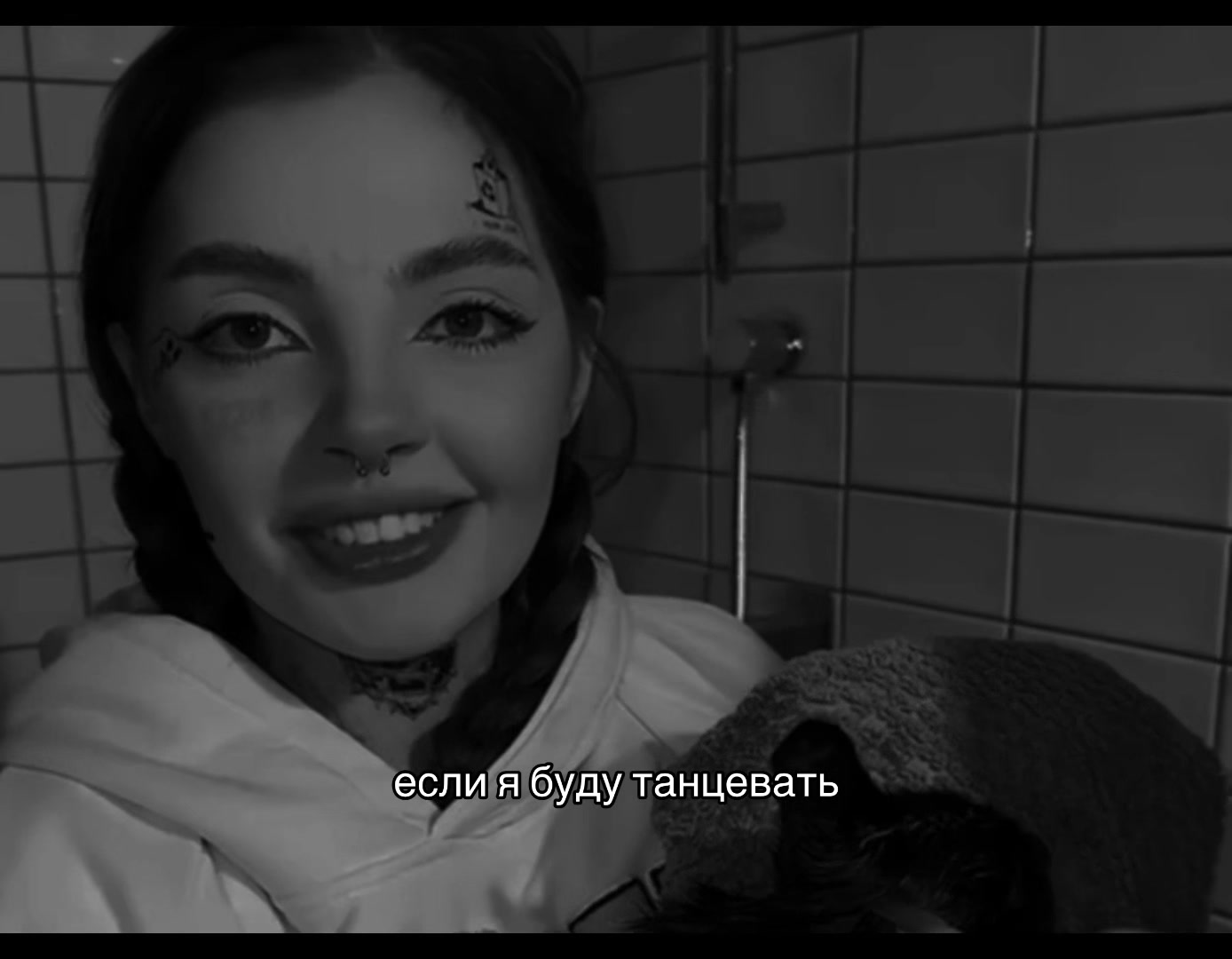@текила