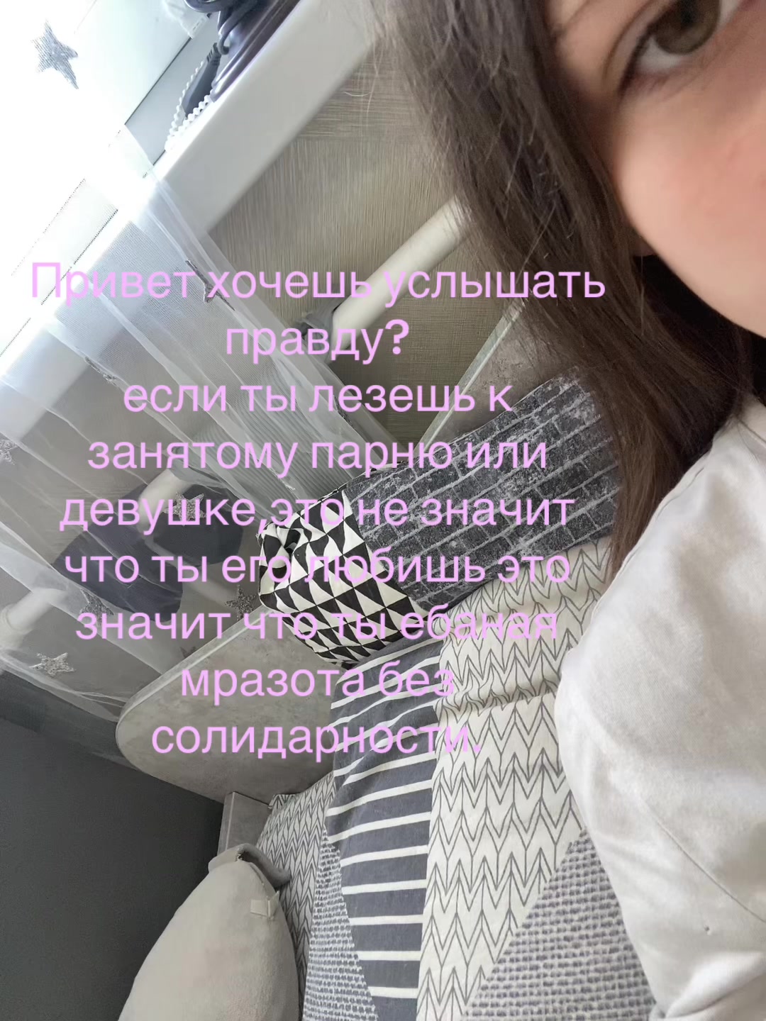 @Finskaya🗽