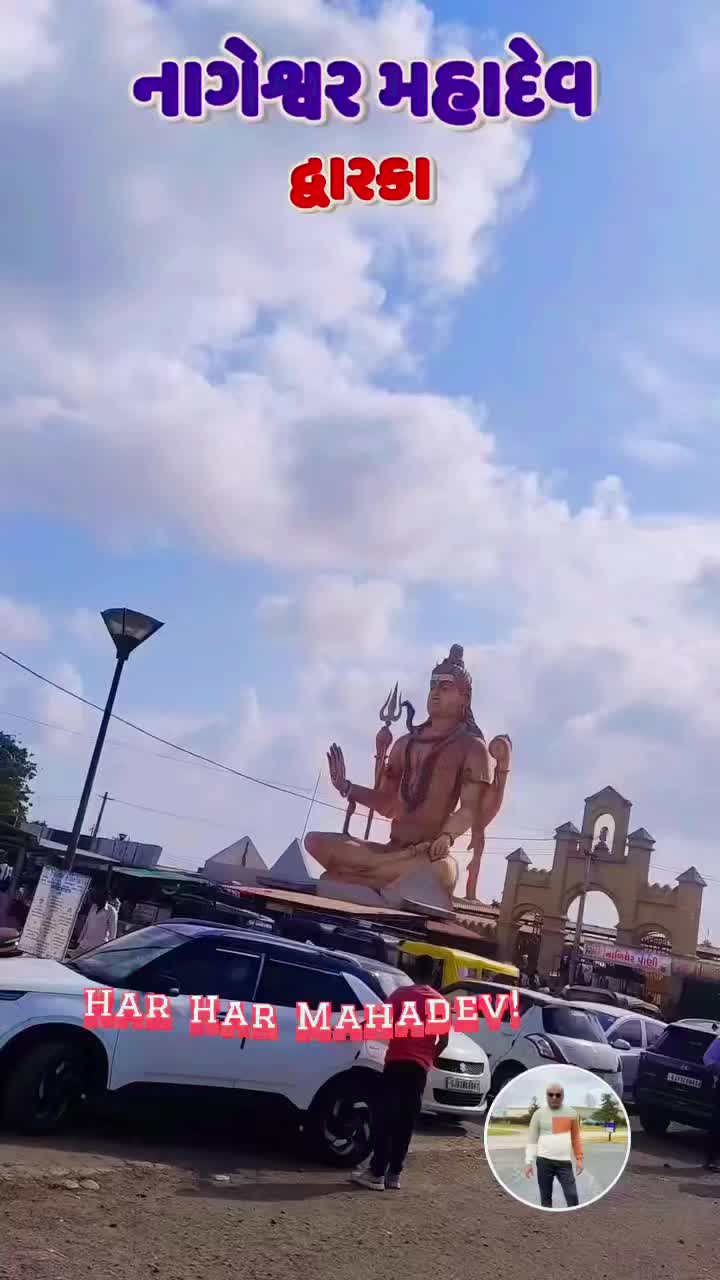 @Skumar Chhatrala