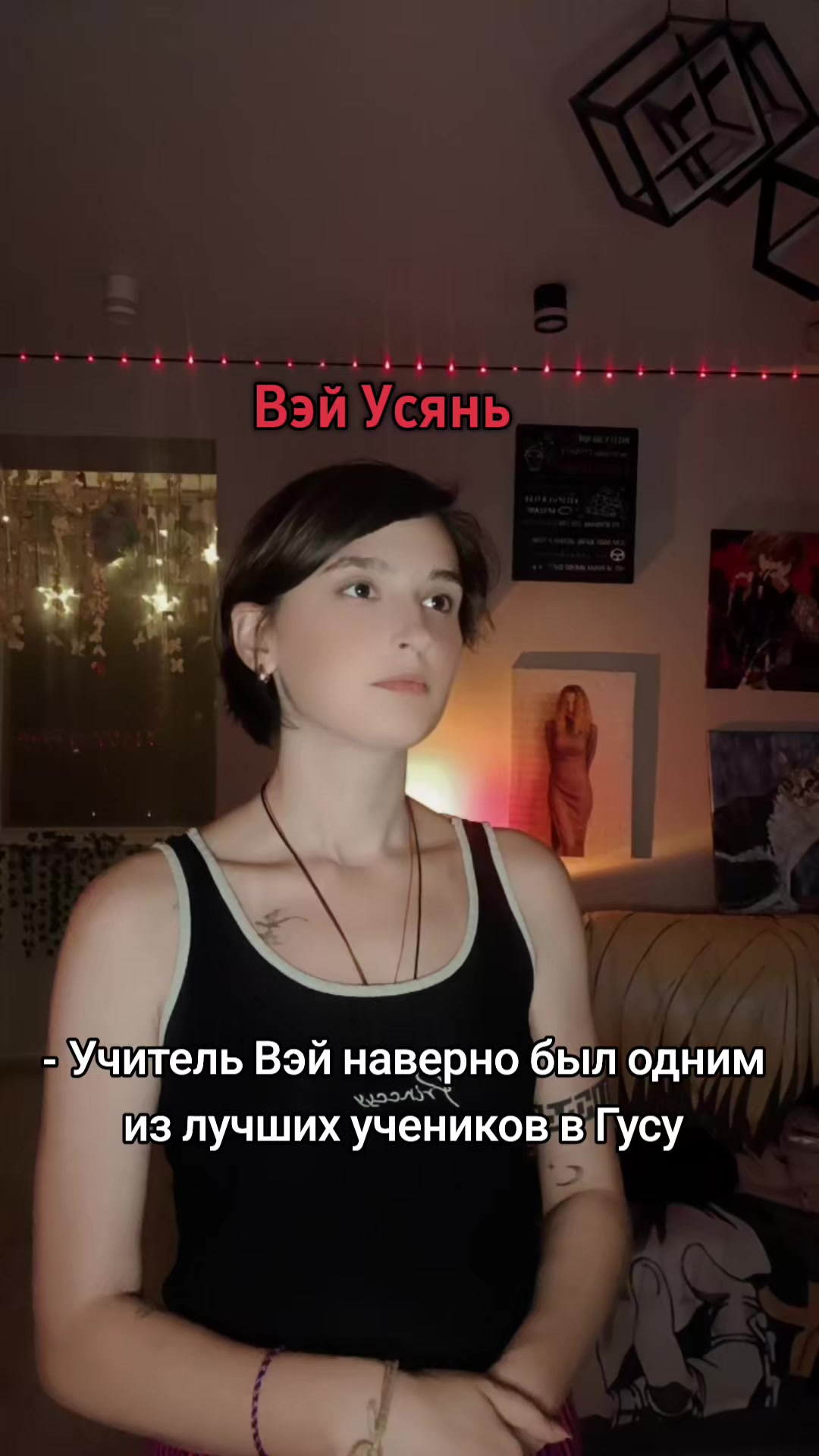 @Software