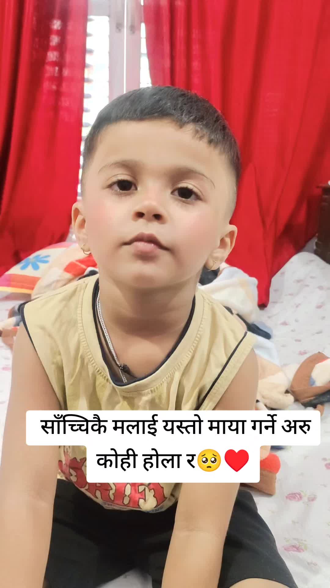 @Preeti Puku