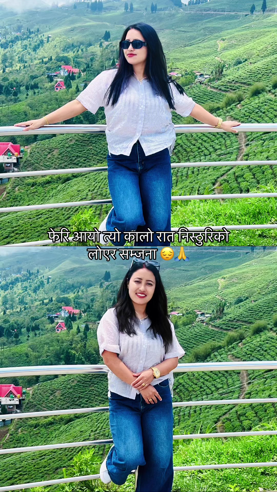 @सम्बाहाङ्फेमा 👸👸