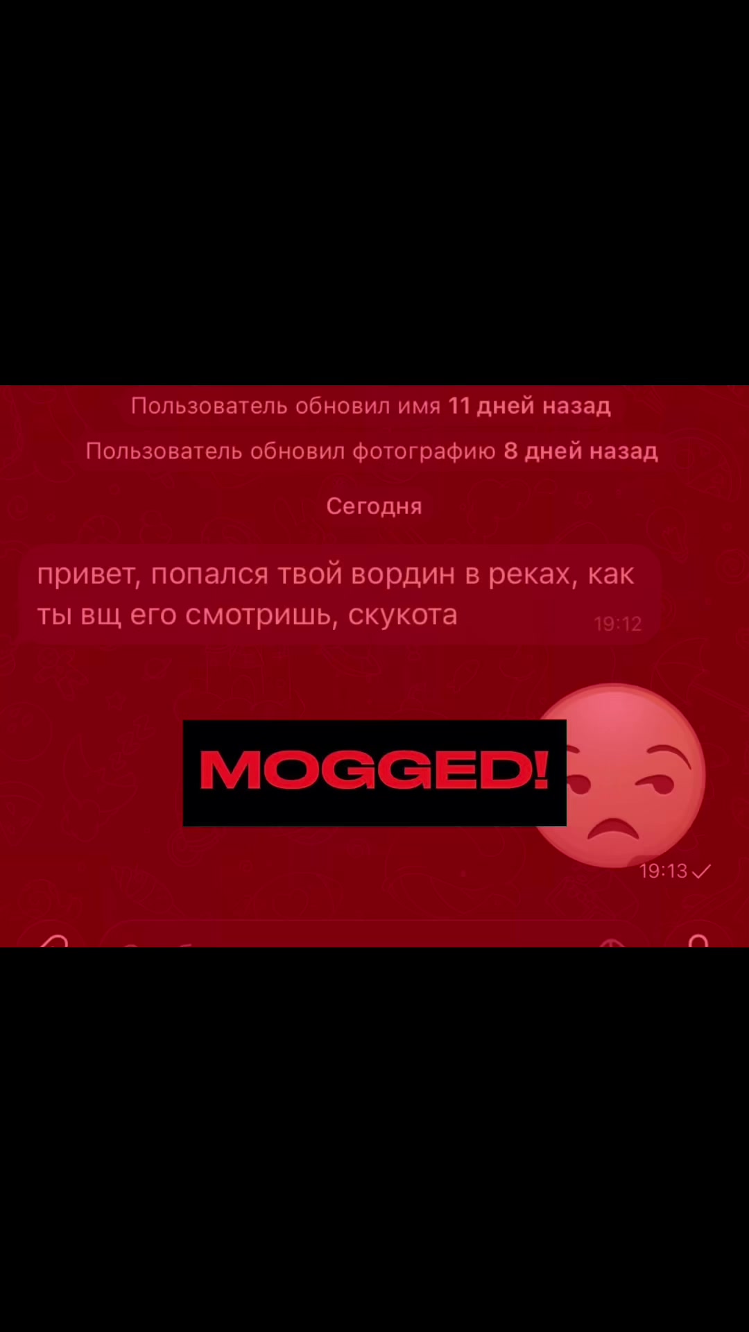 @wordinnn