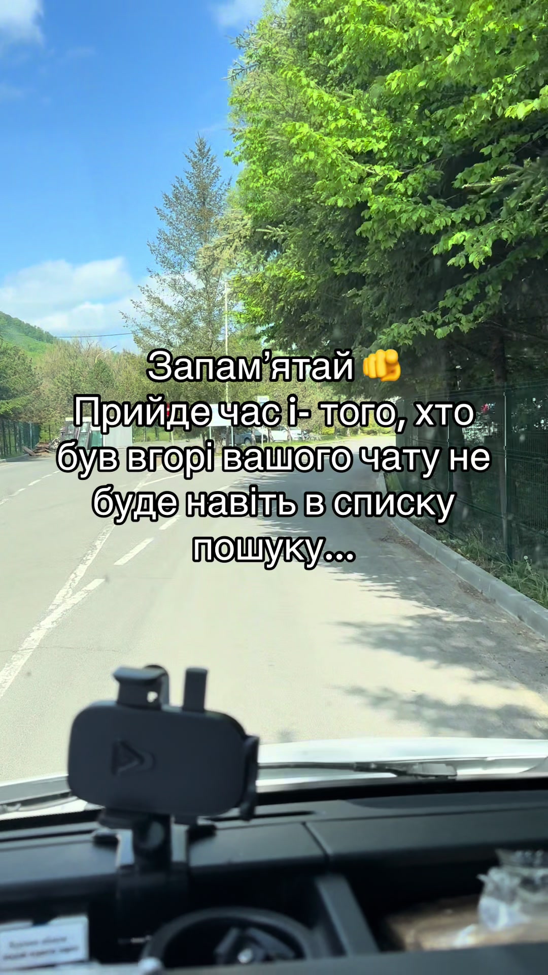 @ykustravel