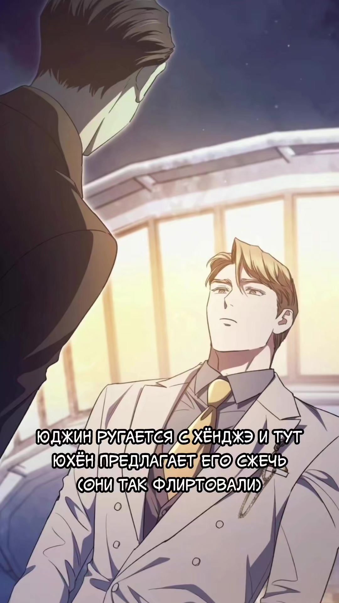 @тг: shushasaur