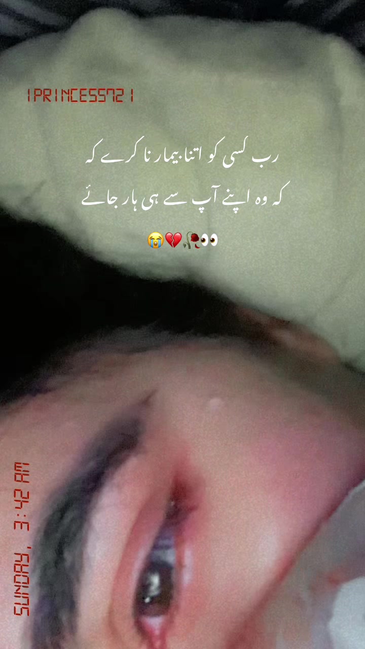 @🕊️♥️🥀