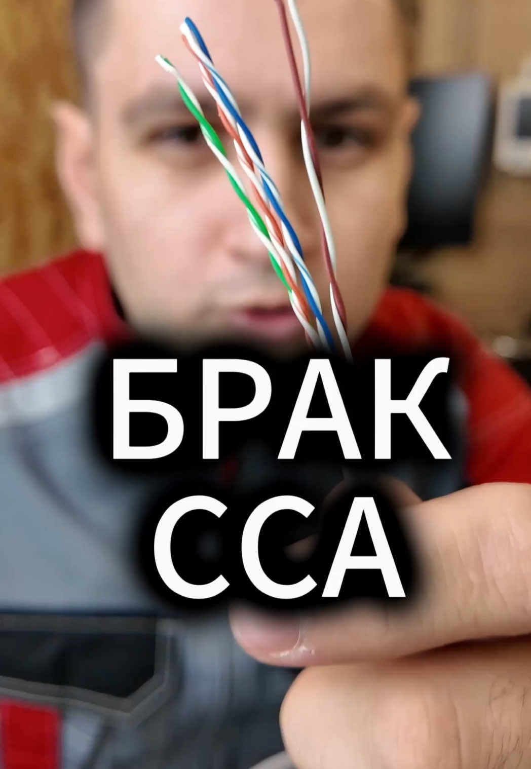 @Сергей ВелКом | CCTV & IT