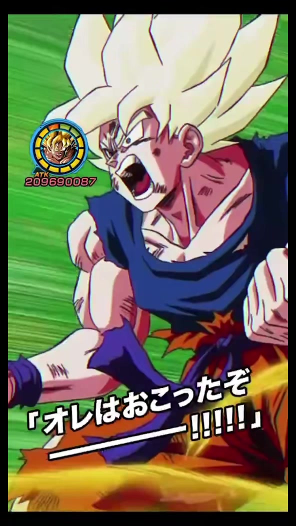 @Black vegeta⛧ ⚸