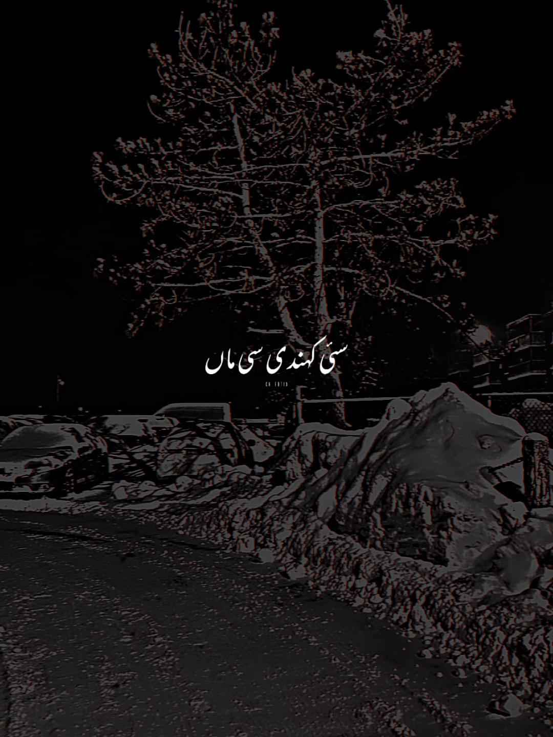 @uمAIR BHATTi