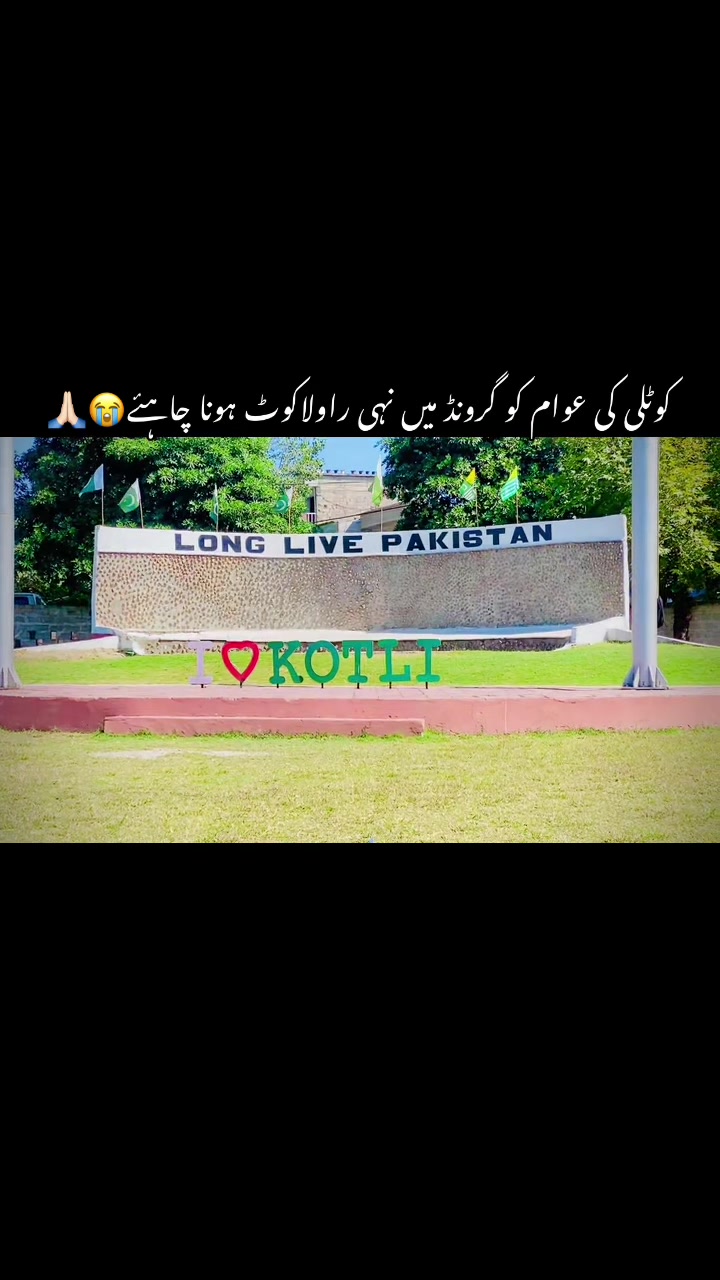 @𝐊𝐀𝐒𝐇𝐌𝐈𝐑𝐈🚩