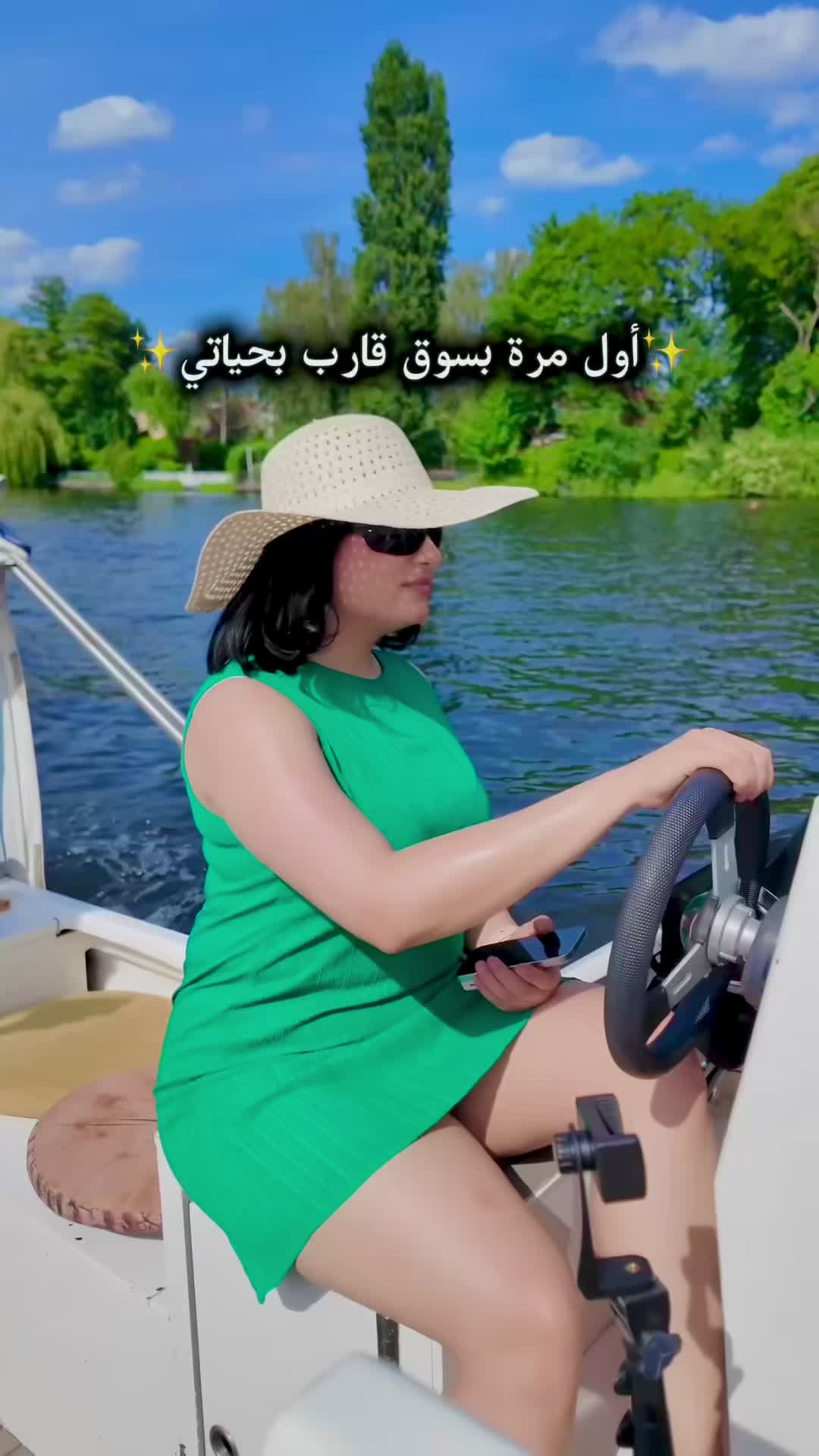 @Nour | نور