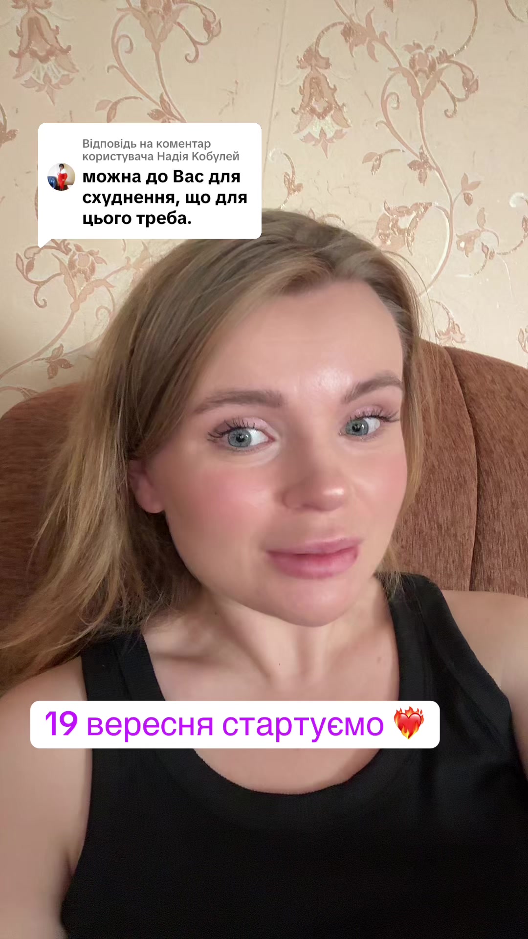 @hudnemo_z_di🥰