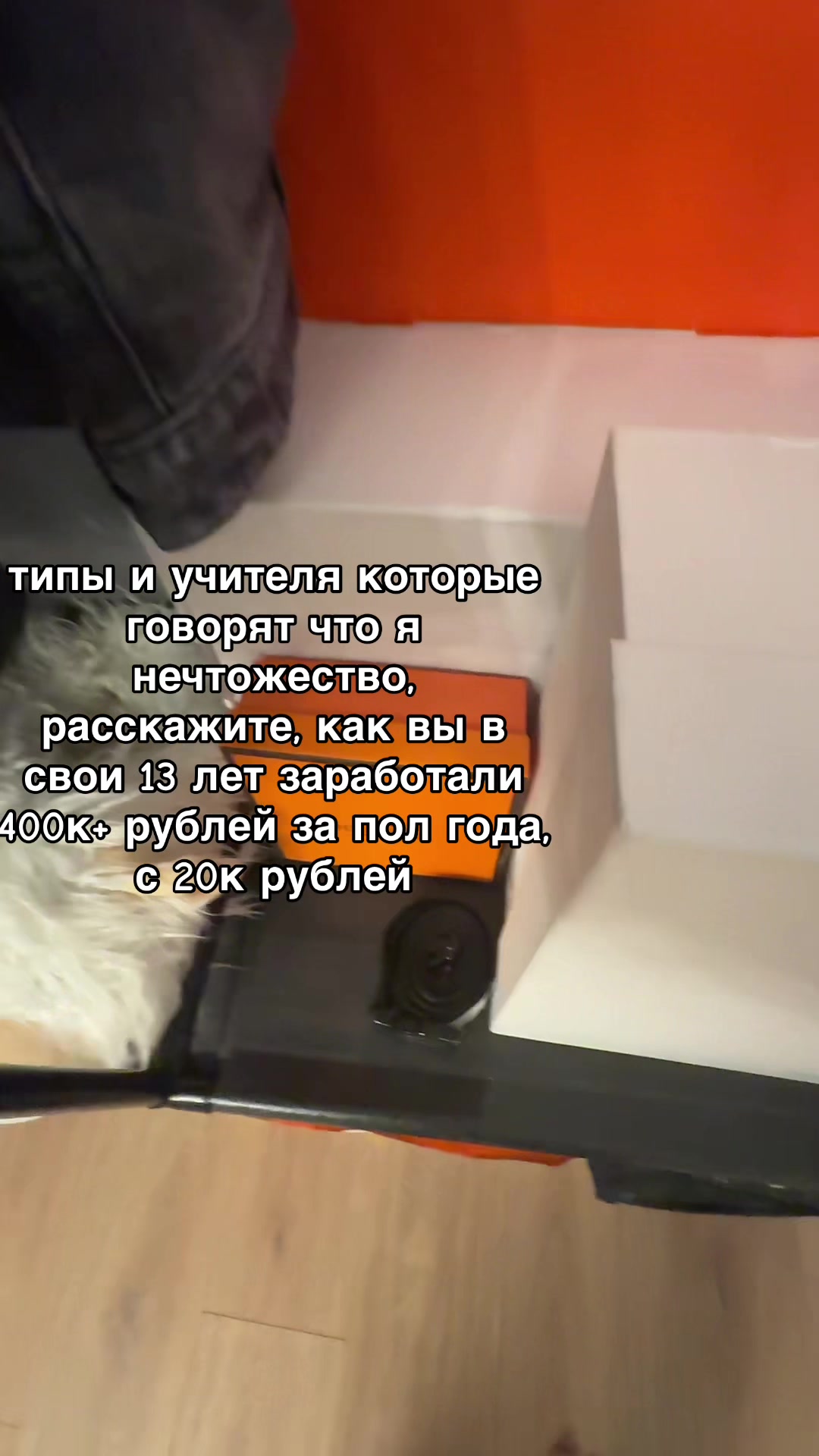 @филя🧥