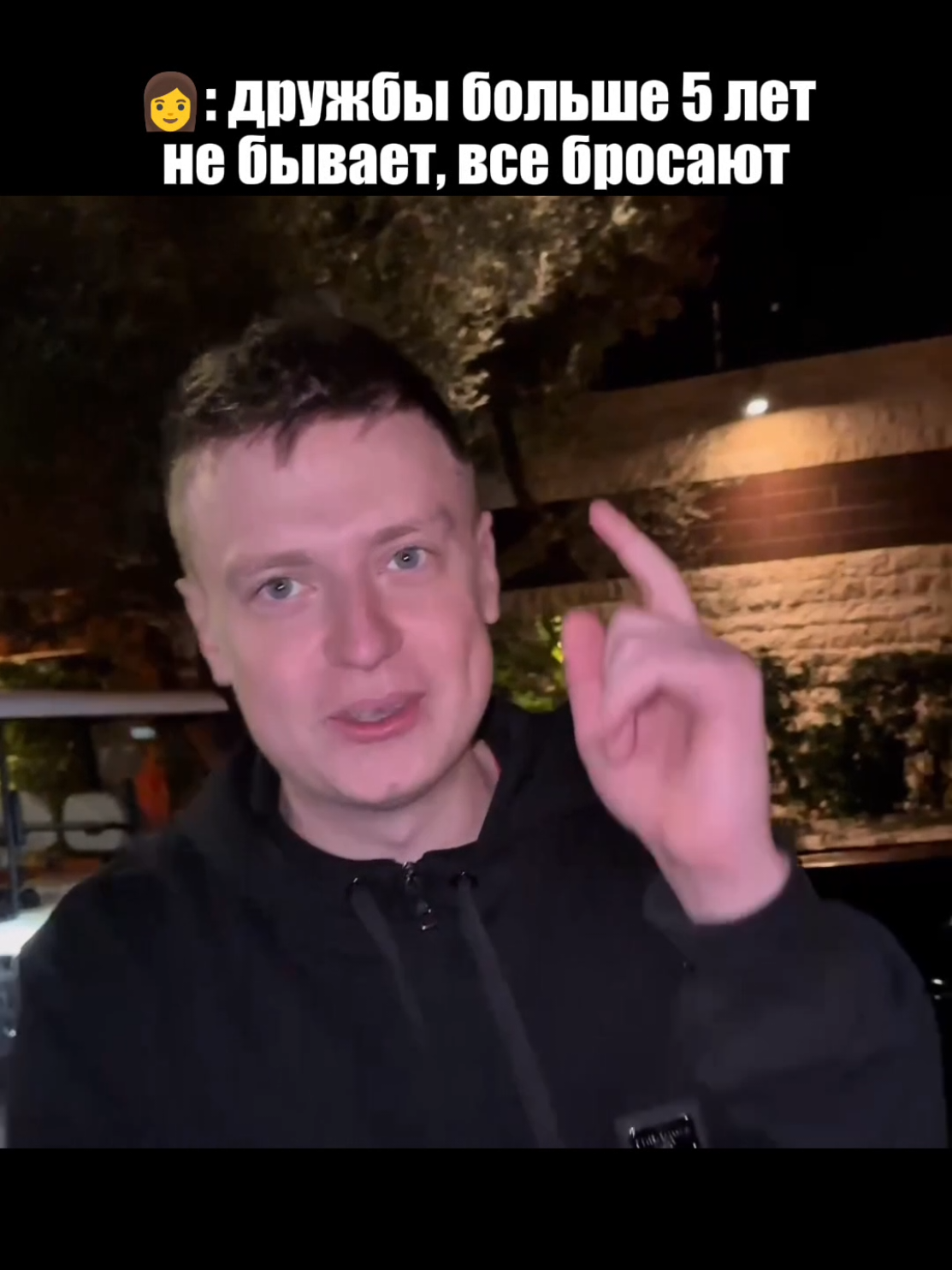 @ИЗИ БРИДЖИ