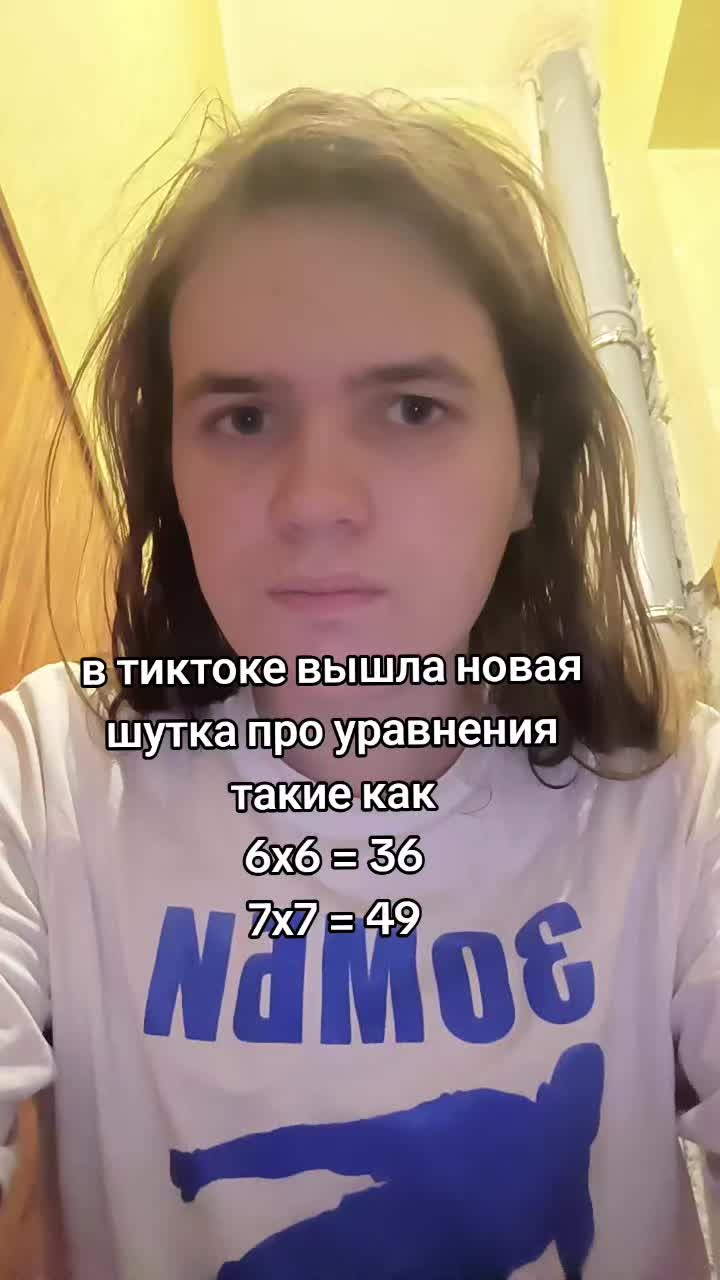 @влад кунякин