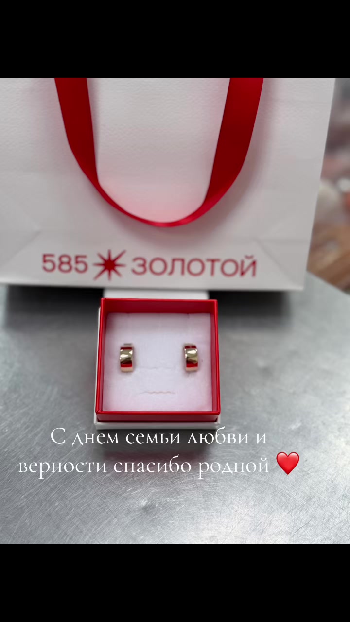 @Akkyratnova777